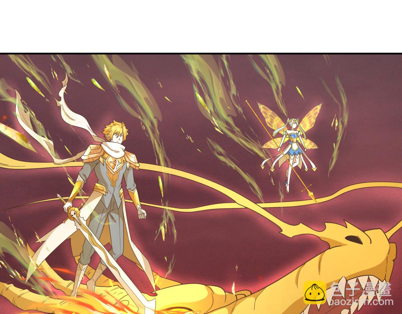 第260话 神之力！68