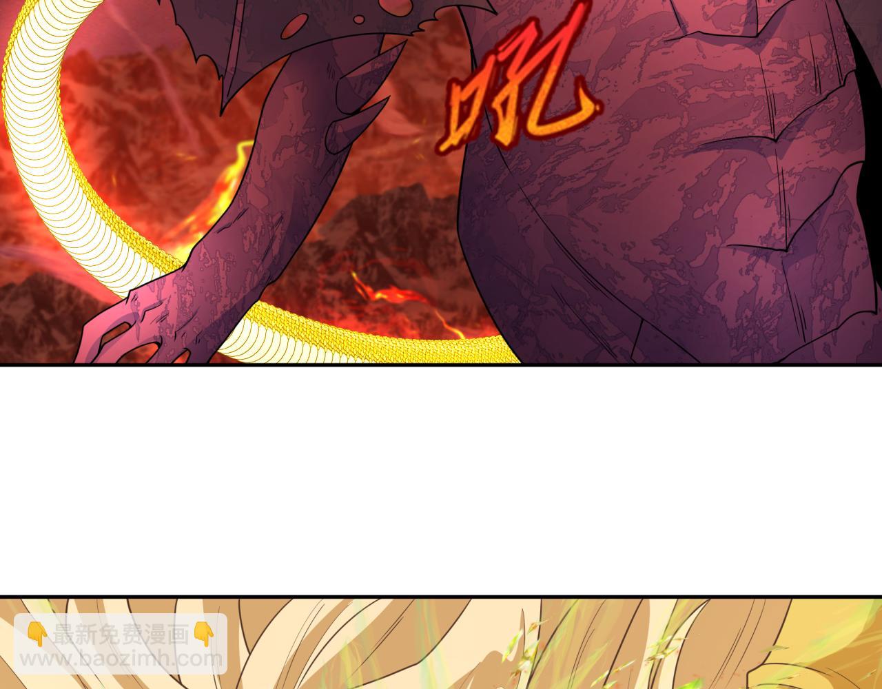 第260话 神之力！72