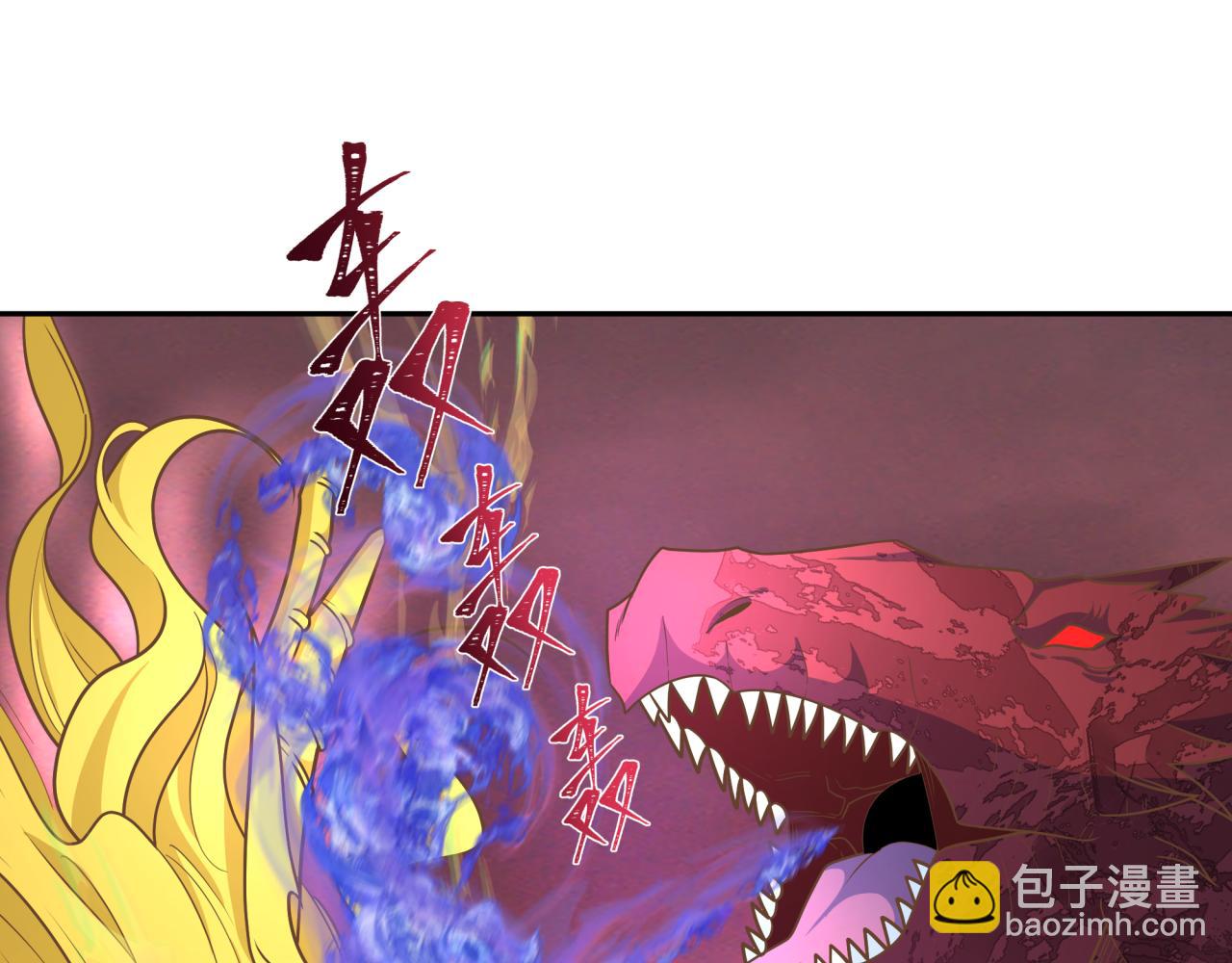 第260话 神之力！88