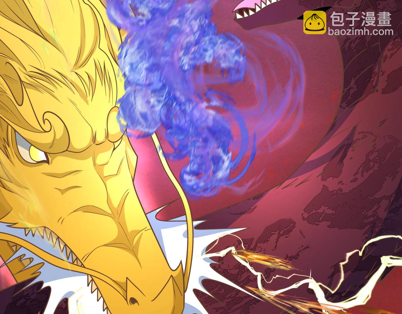 第260话 神之力！89