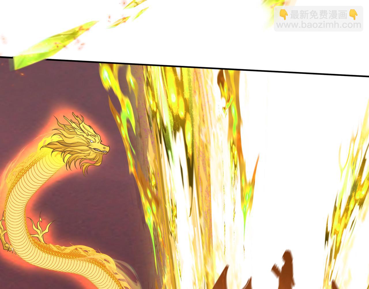 第260话 神之力！98