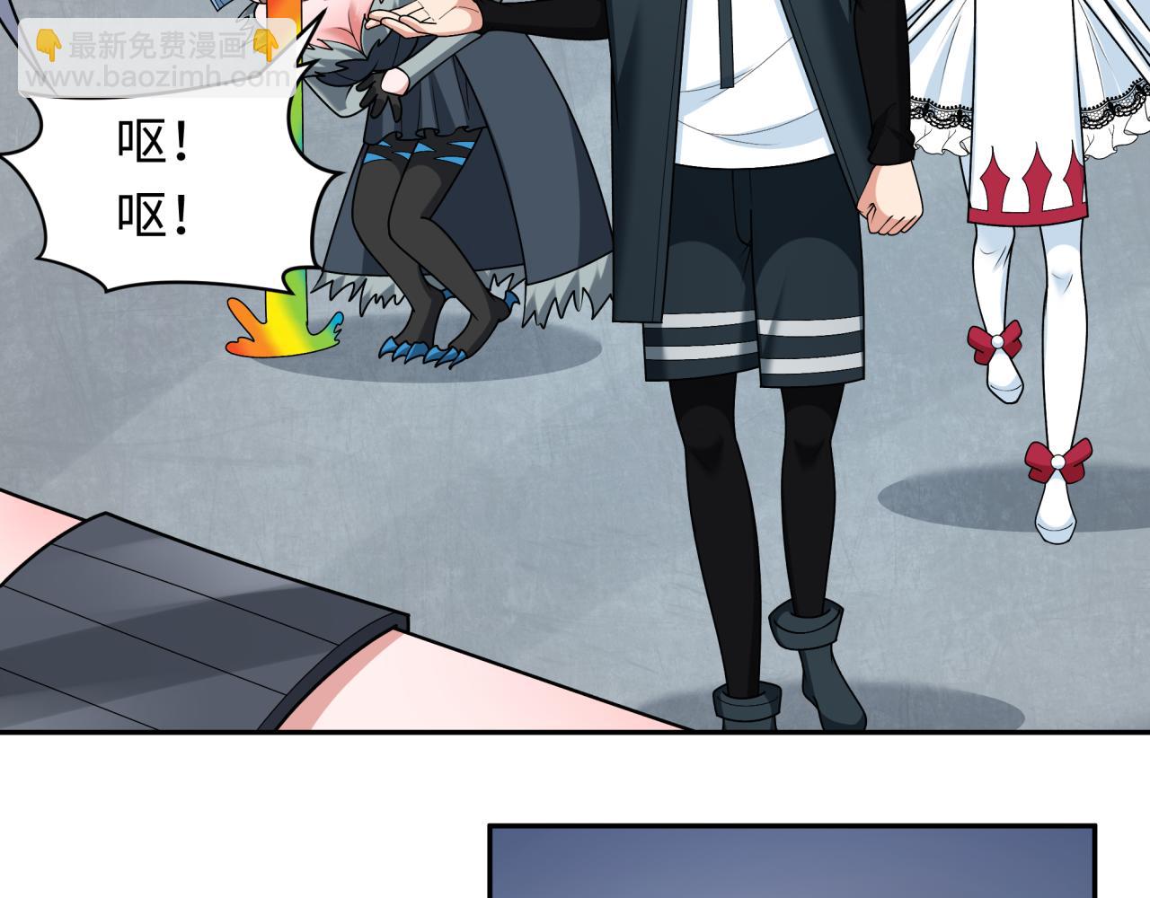 第261话 金字塔危机！10