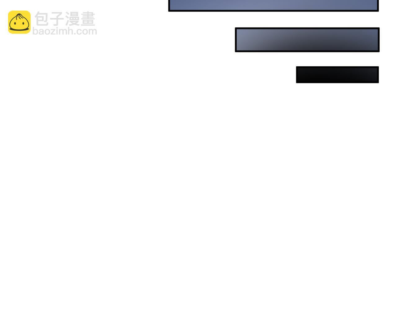 第261话 金字塔危机！11