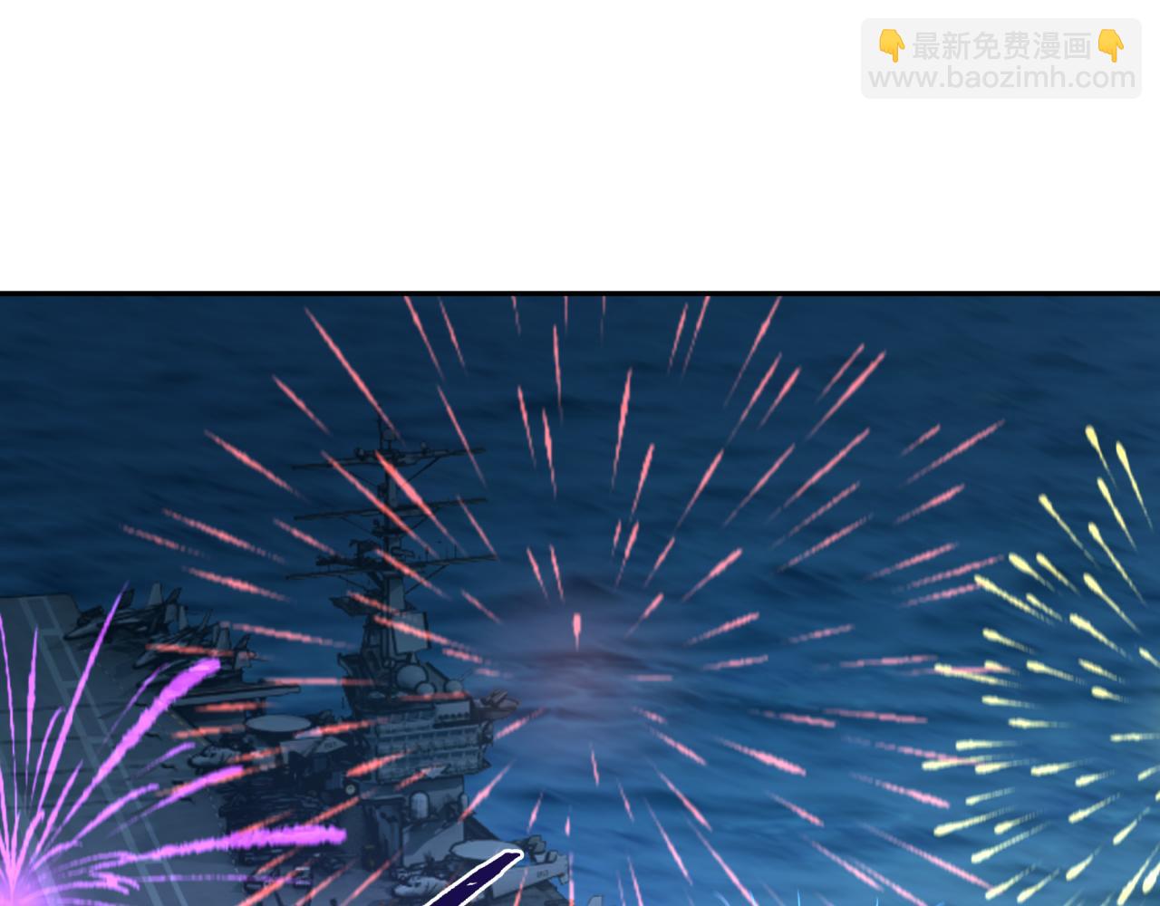 第261话 金字塔危机！12