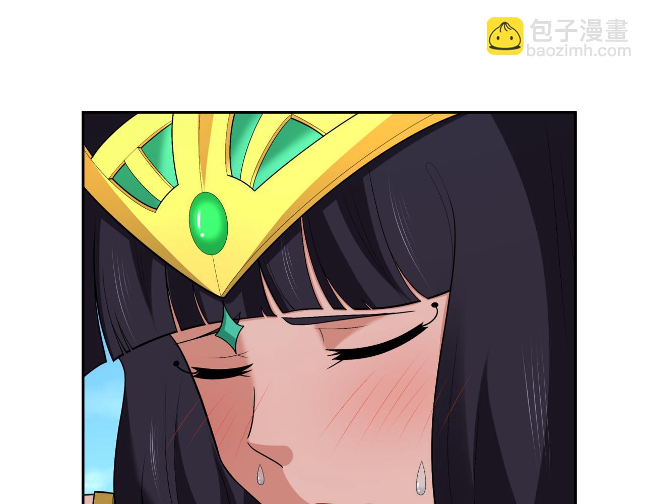 第261话 金字塔危机！126