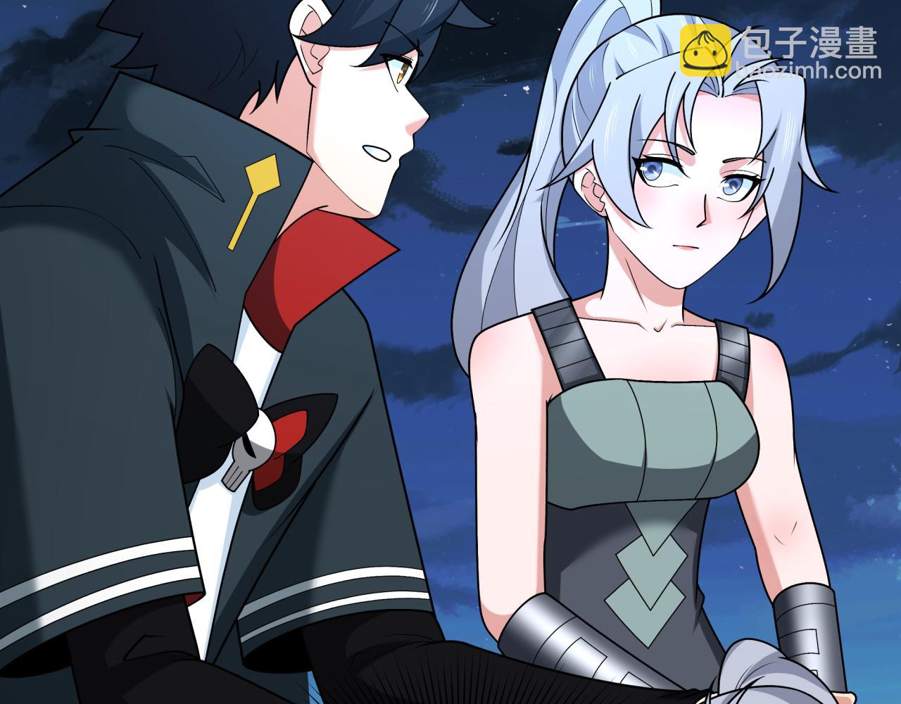 第261话 金字塔危机！17