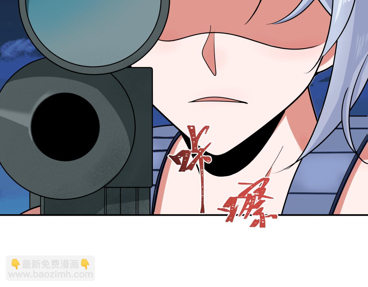 第261话 金字塔危机！25
