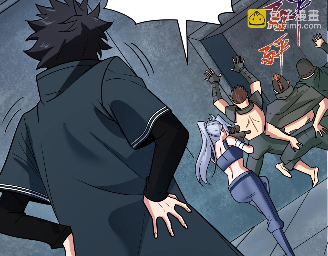 第261话 金字塔危机！27
