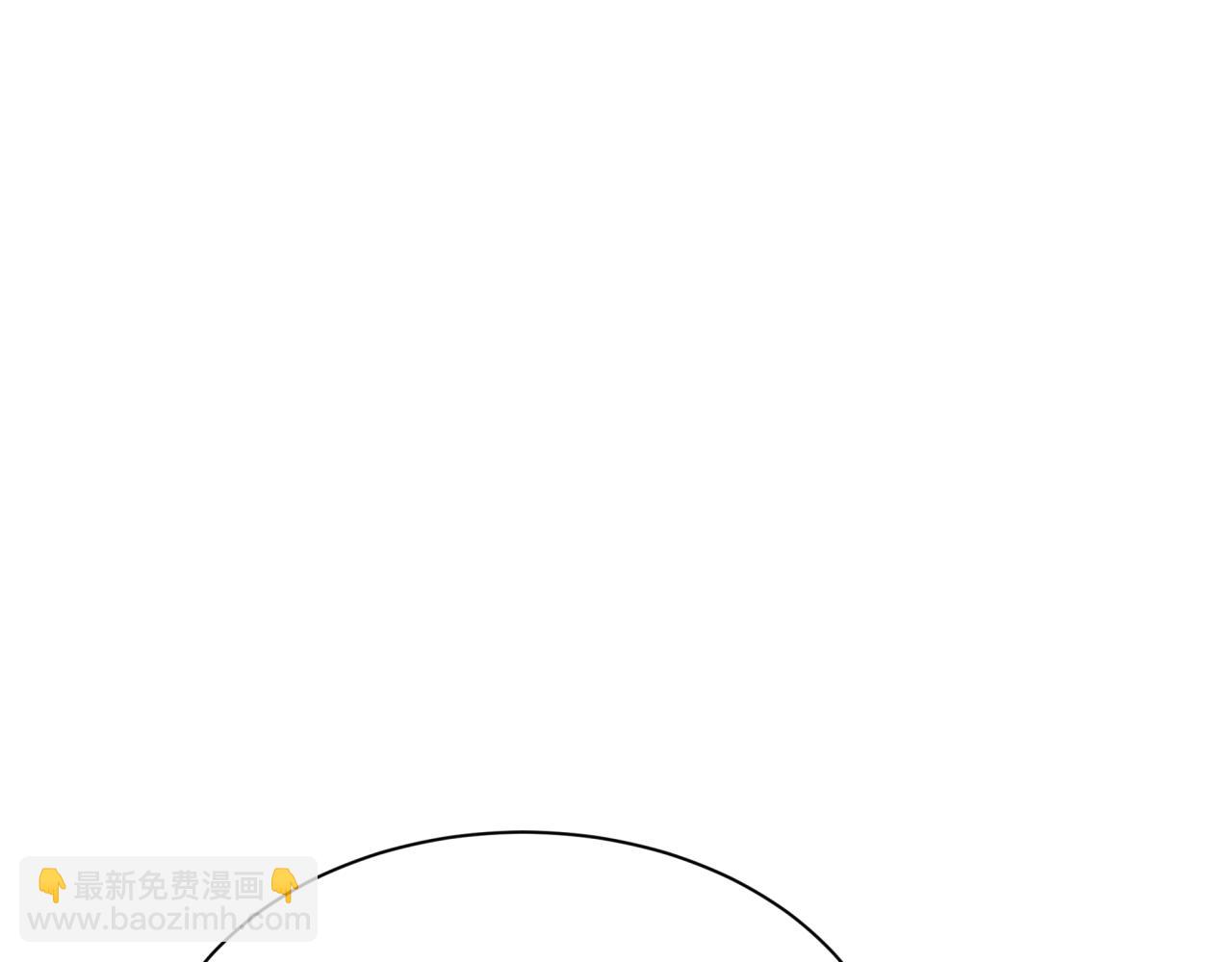 第261话 金字塔危机！31