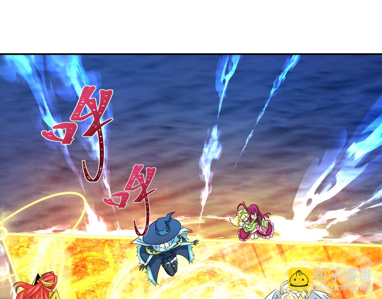 第261话 金字塔危机！54