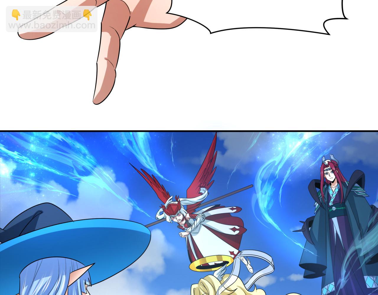 第261话 金字塔危机！59