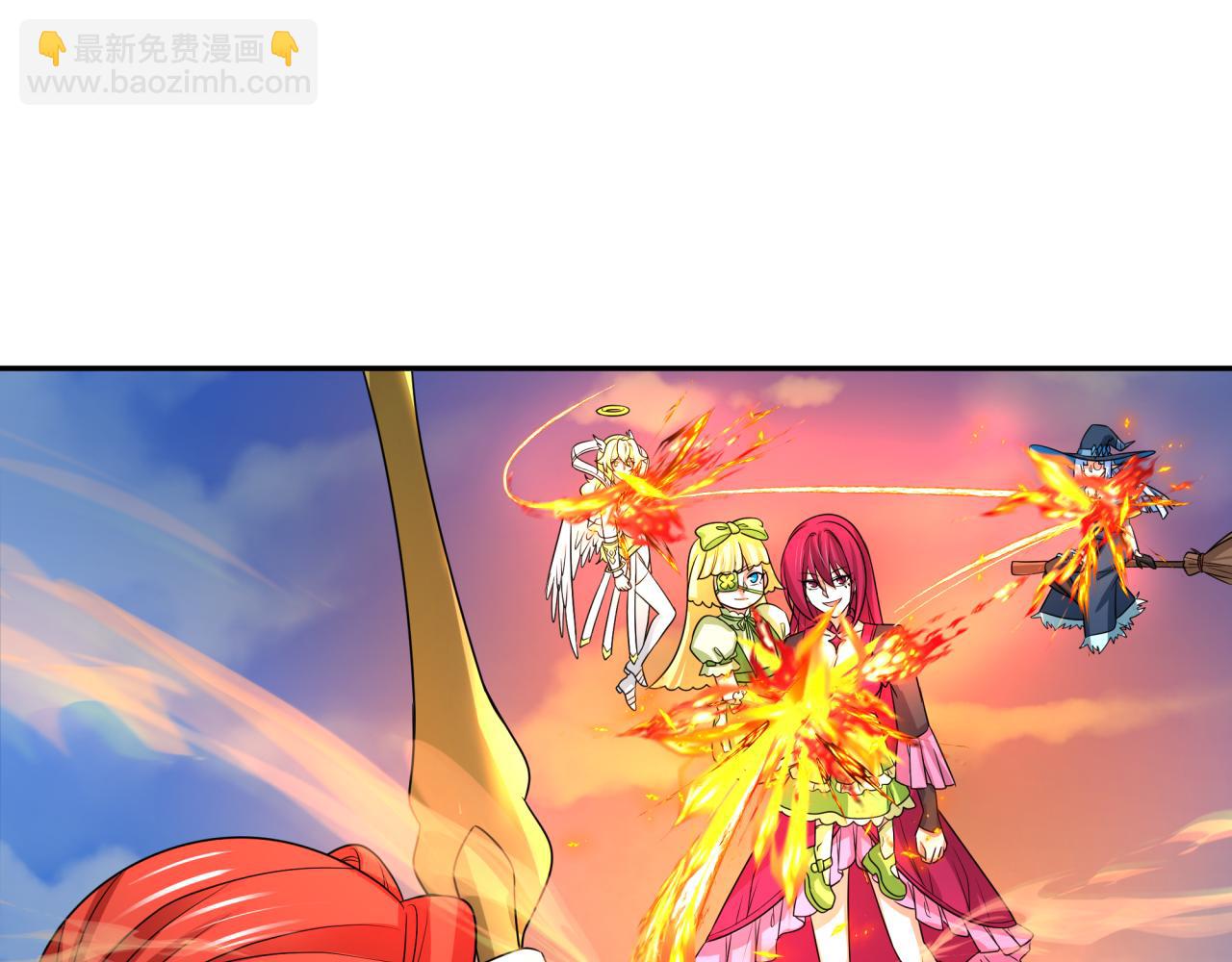 第261话 金字塔危机！62