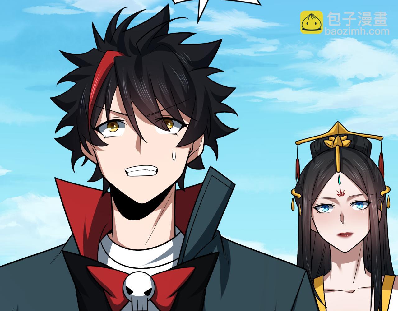 第261话 金字塔危机！71