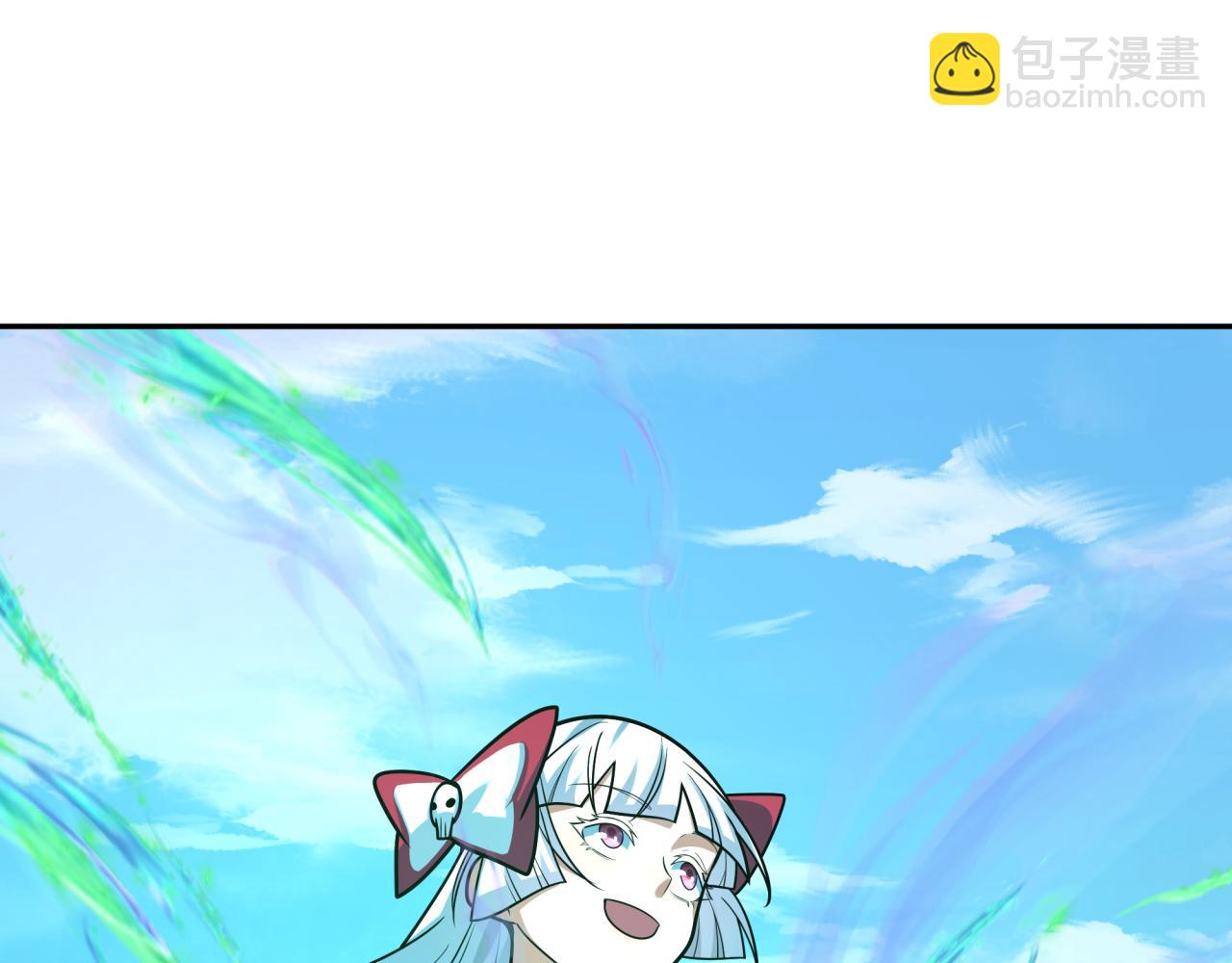 第261话 金字塔危机！75