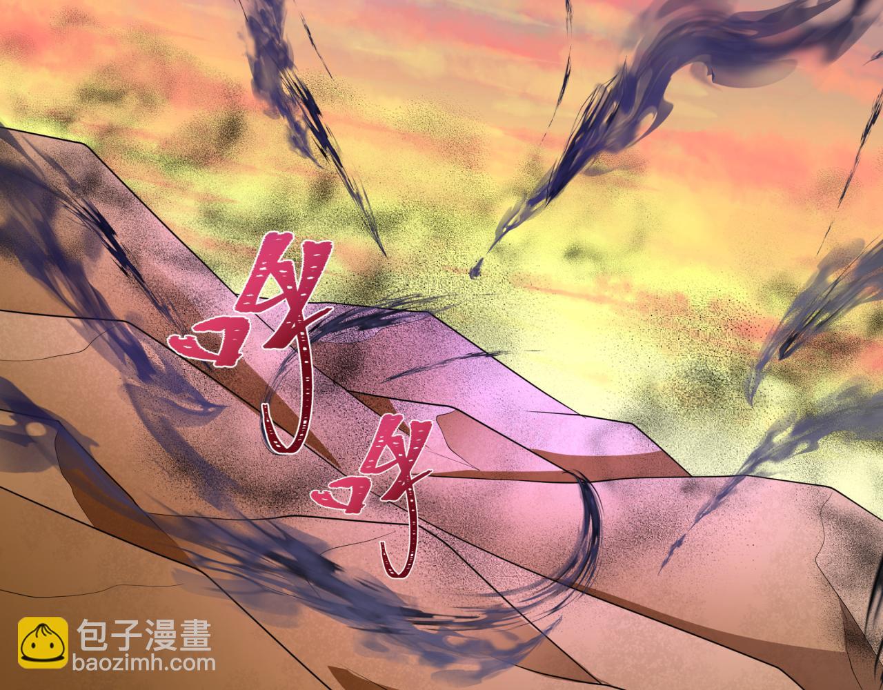 第262话 伊苏娜解放！123
