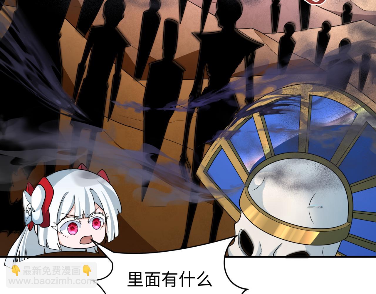 第262话 伊苏娜解放！126