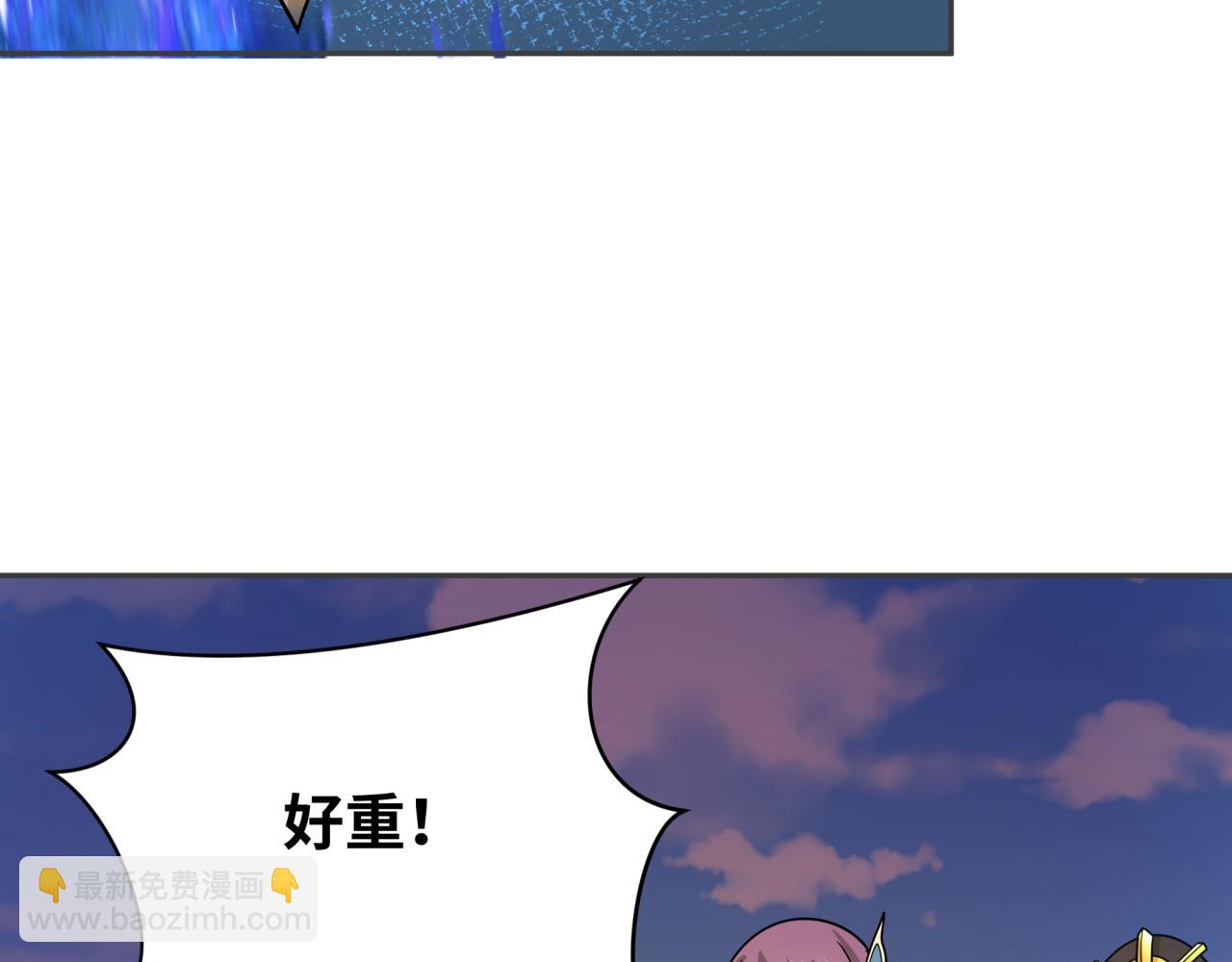 第262话 伊苏娜解放！137