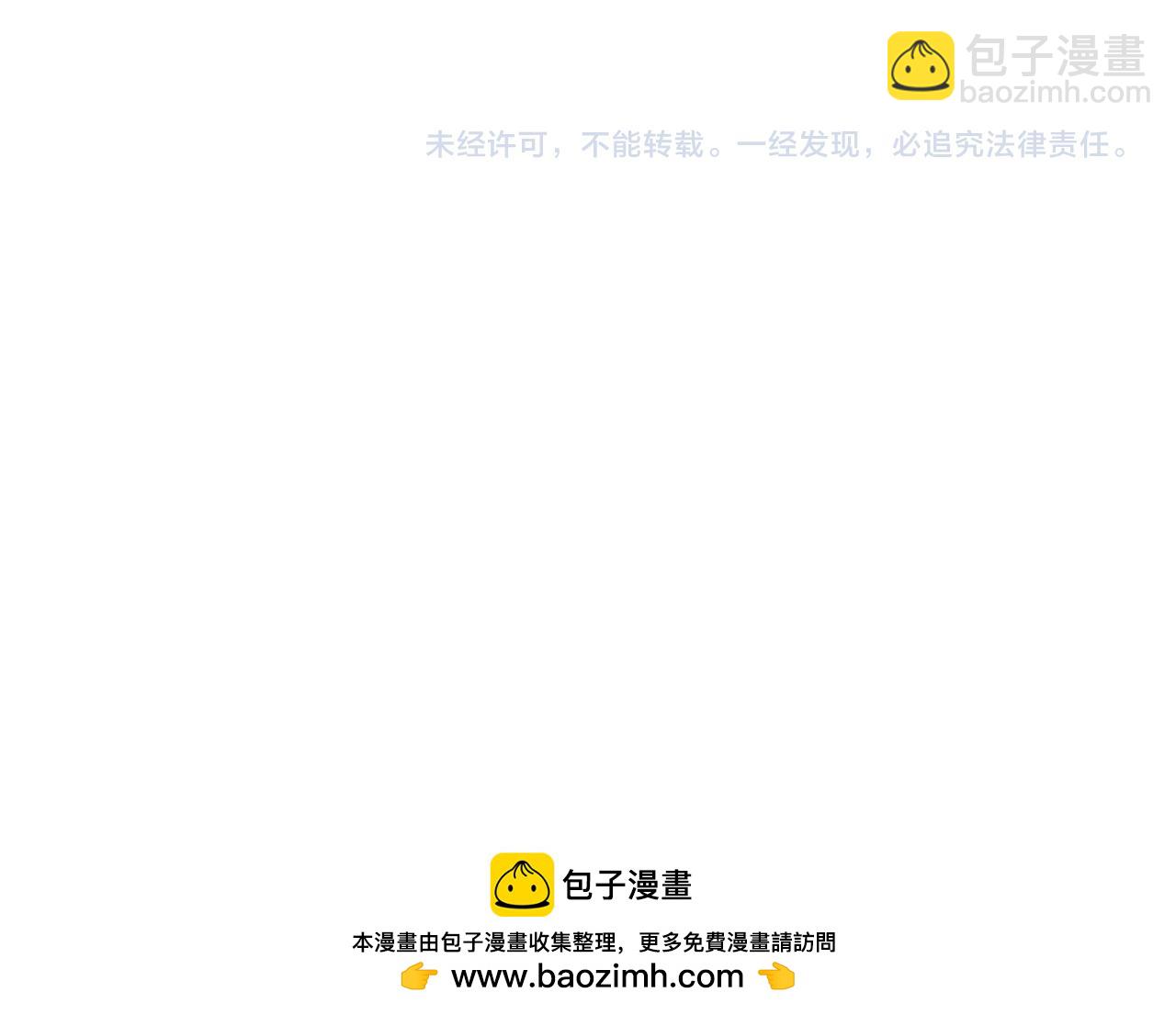 第262话 伊苏娜解放！143