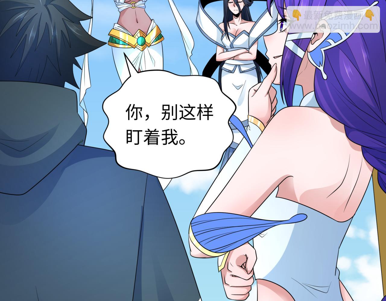 第262话 伊苏娜解放！15