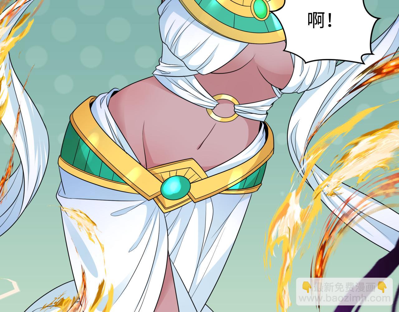 第262话 伊苏娜解放！21