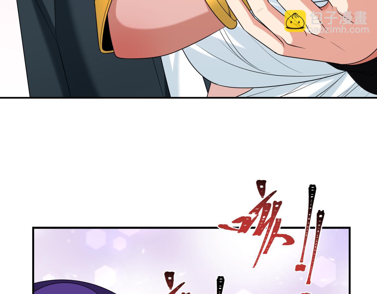 第262话 伊苏娜解放！28