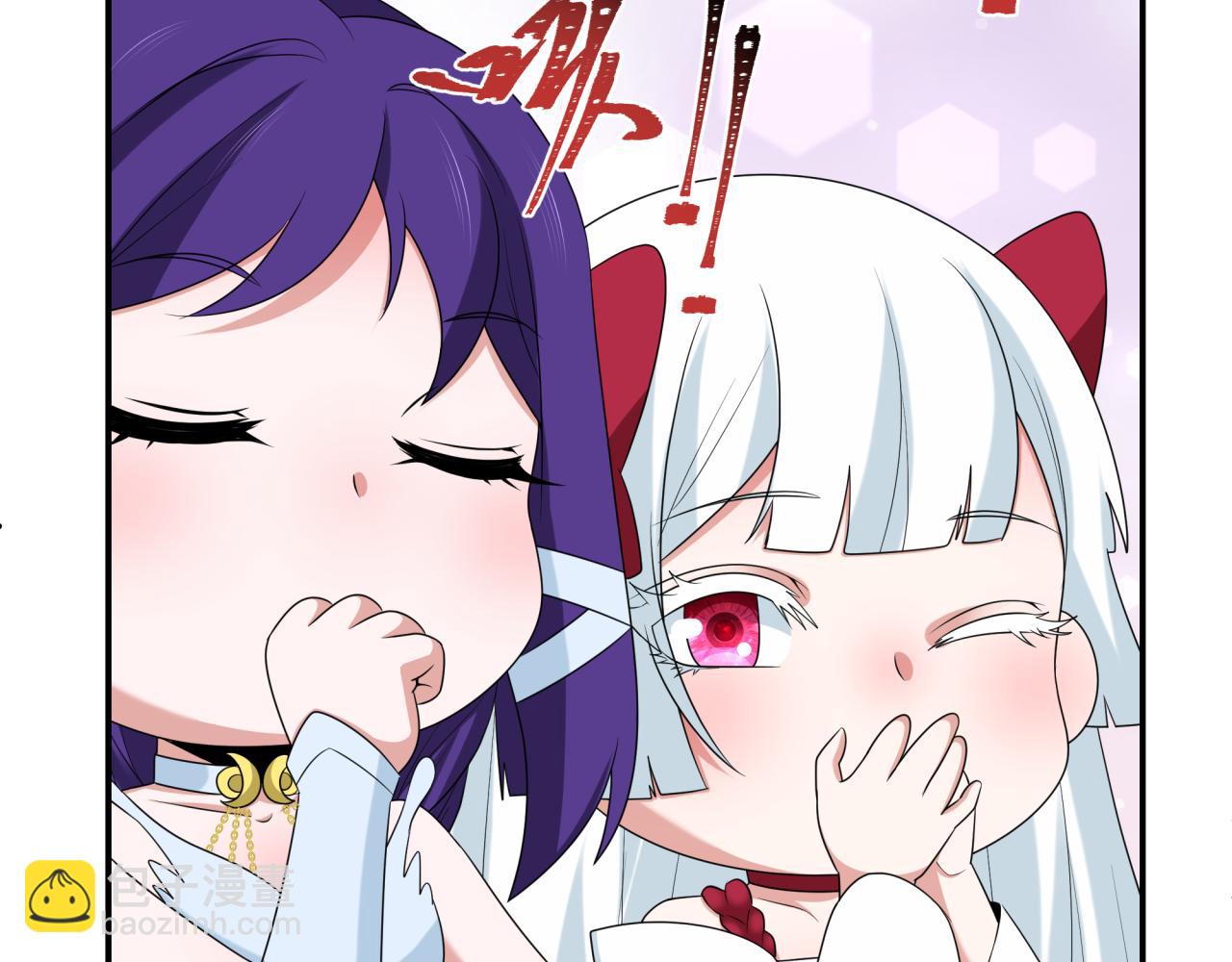 第262话 伊苏娜解放！29