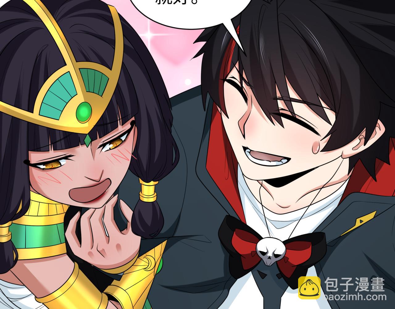 第262话 伊苏娜解放！39