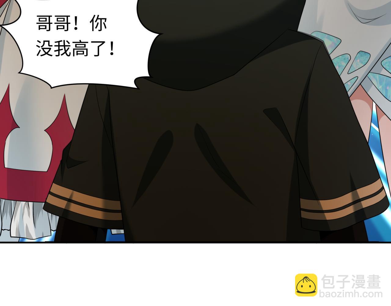 第262话 伊苏娜解放！60
