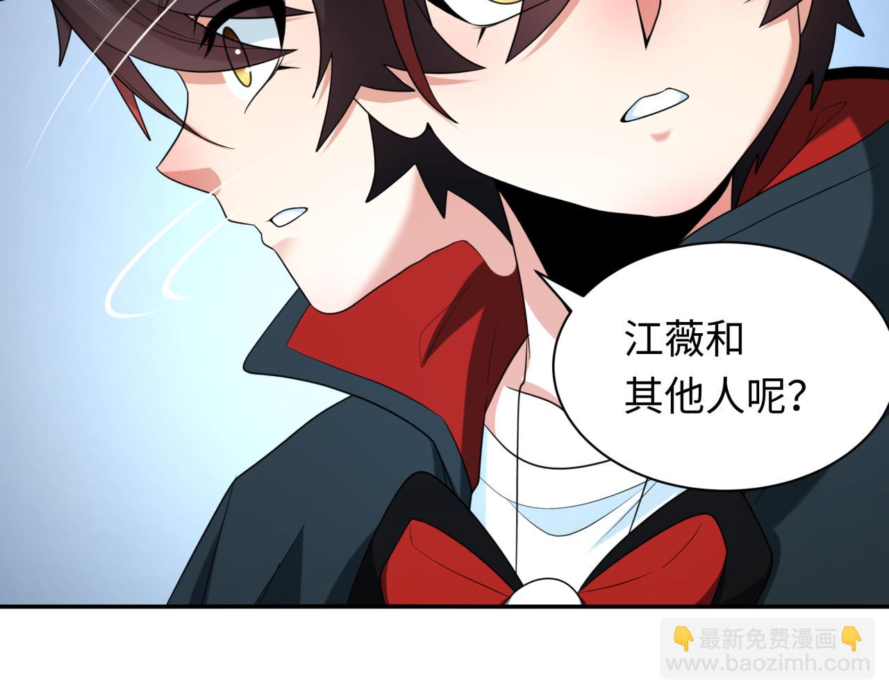 第262话 伊苏娜解放！64