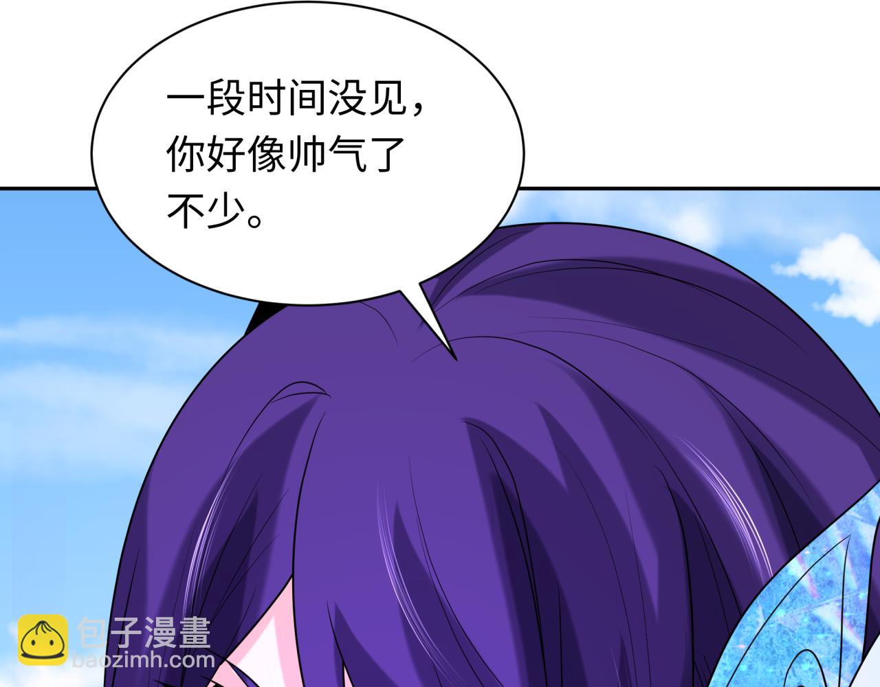 第262话 伊苏娜解放！7