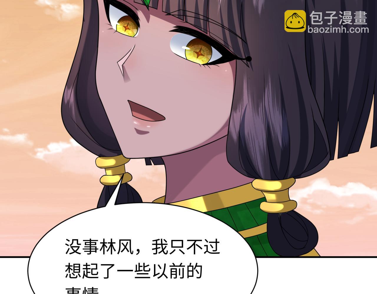 第262话 伊苏娜解放！76