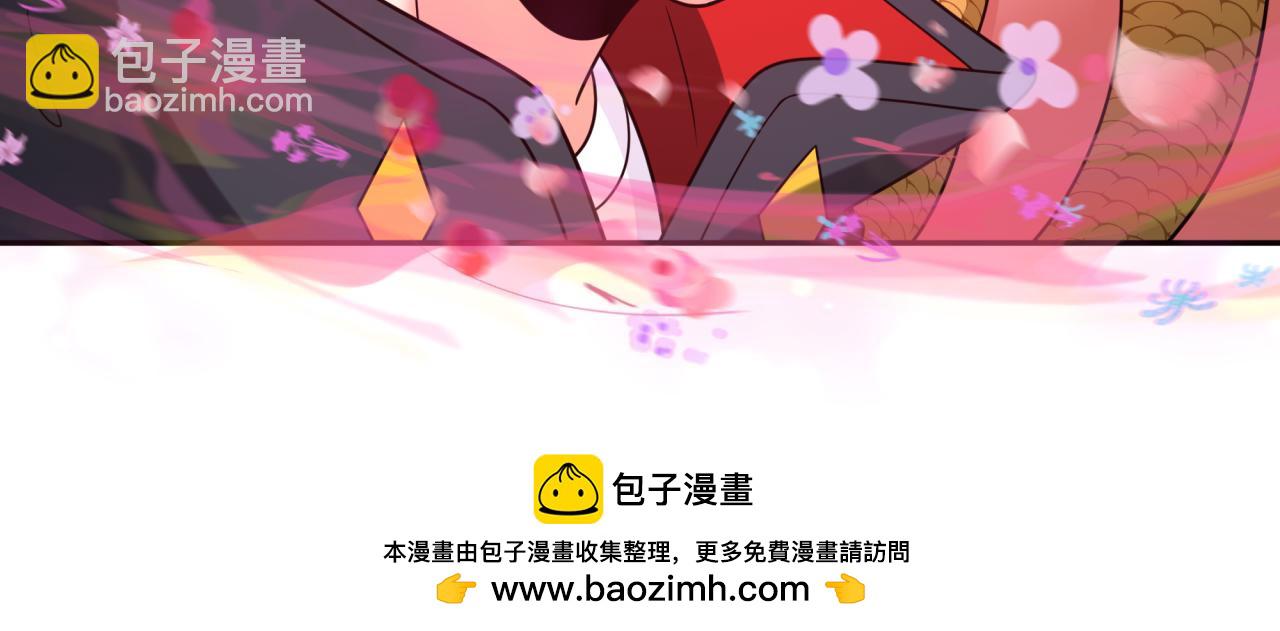 第264话 吾神胚胎！103