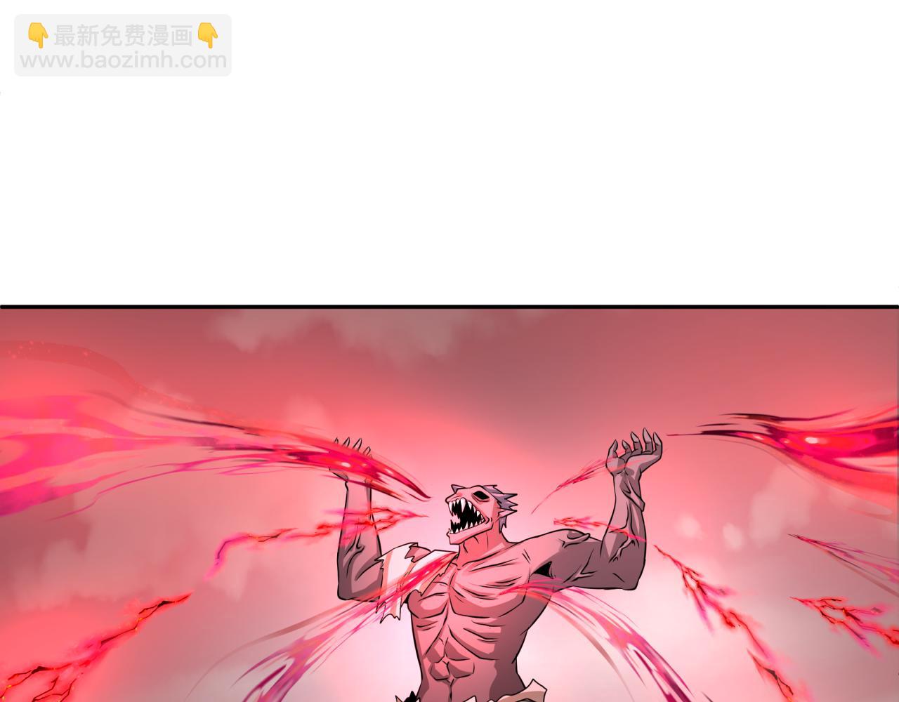 第264话 吾神胚胎！127