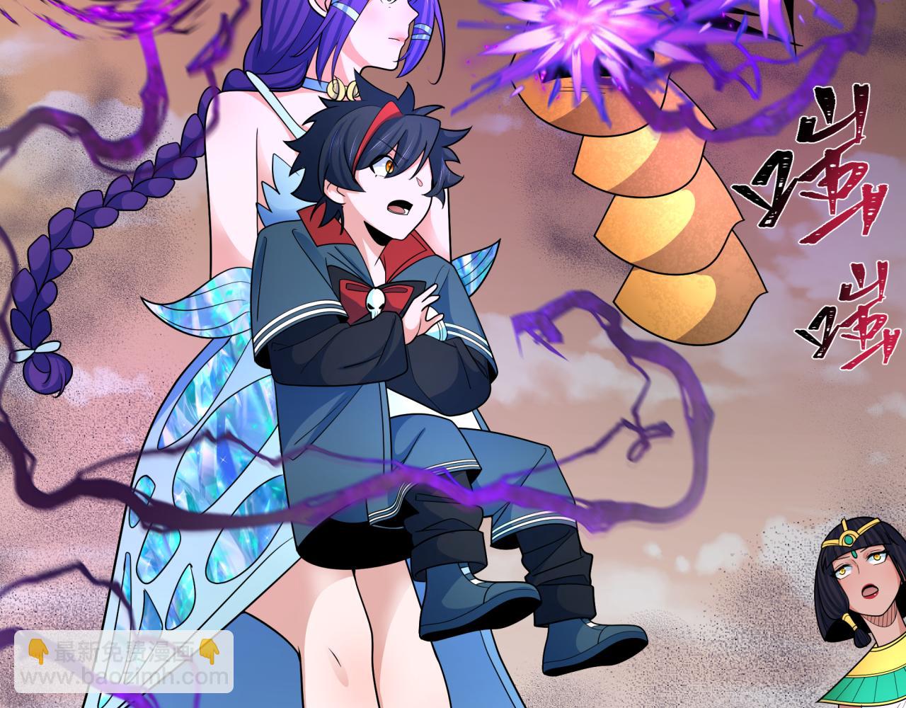 第264话 吾神胚胎！52