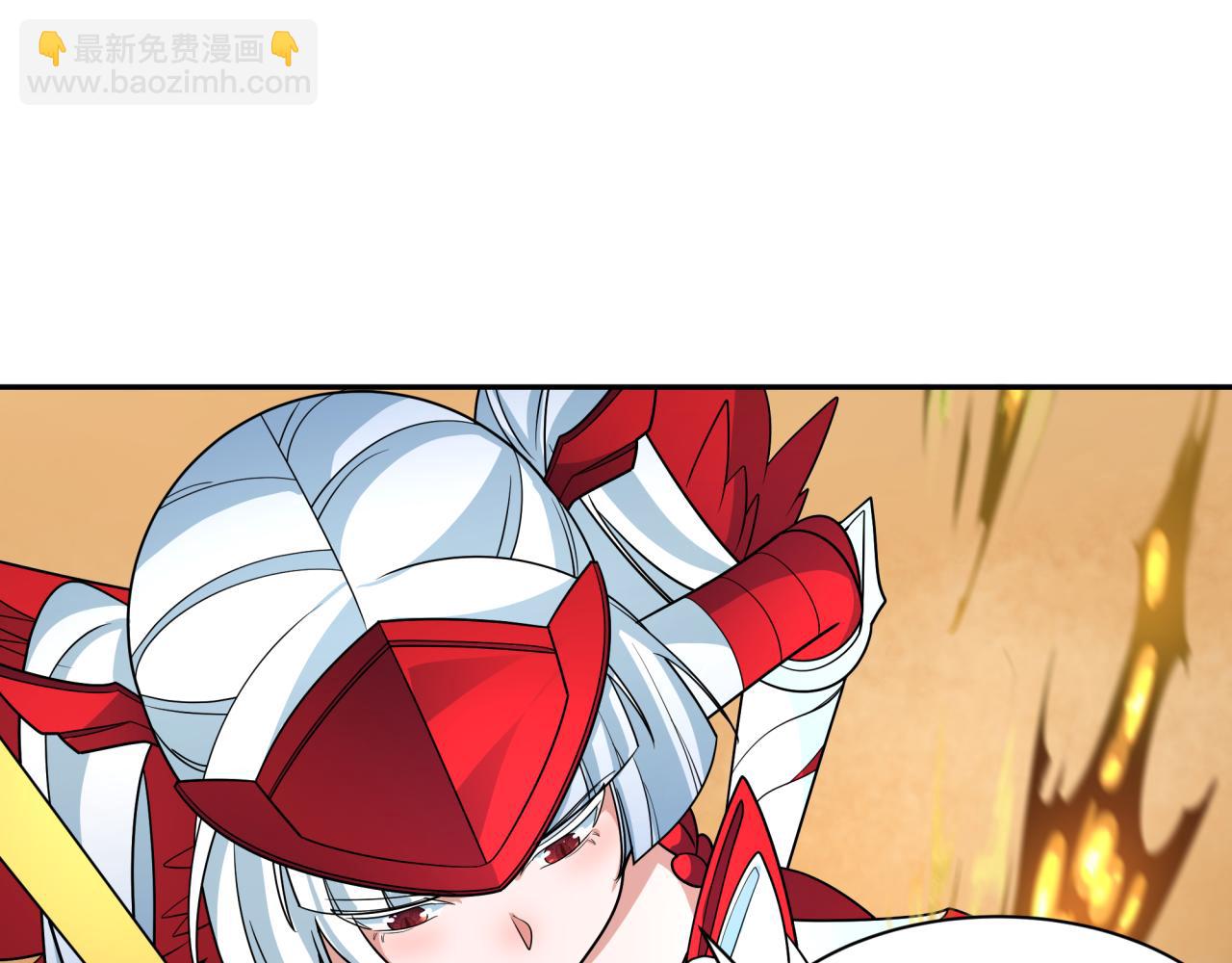 第264话 吾神胚胎！54