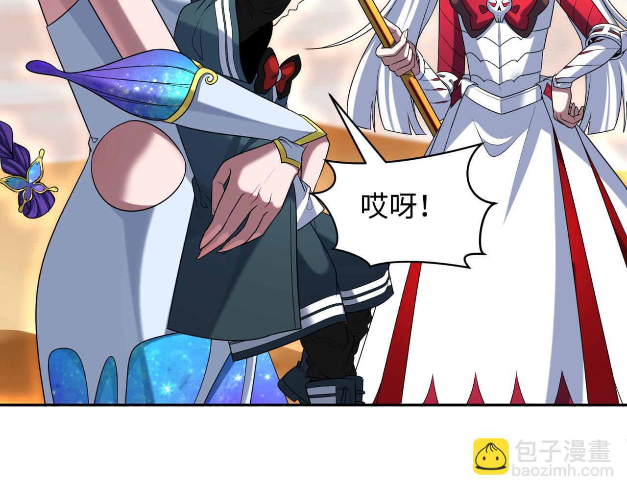 第264话 吾神胚胎！74