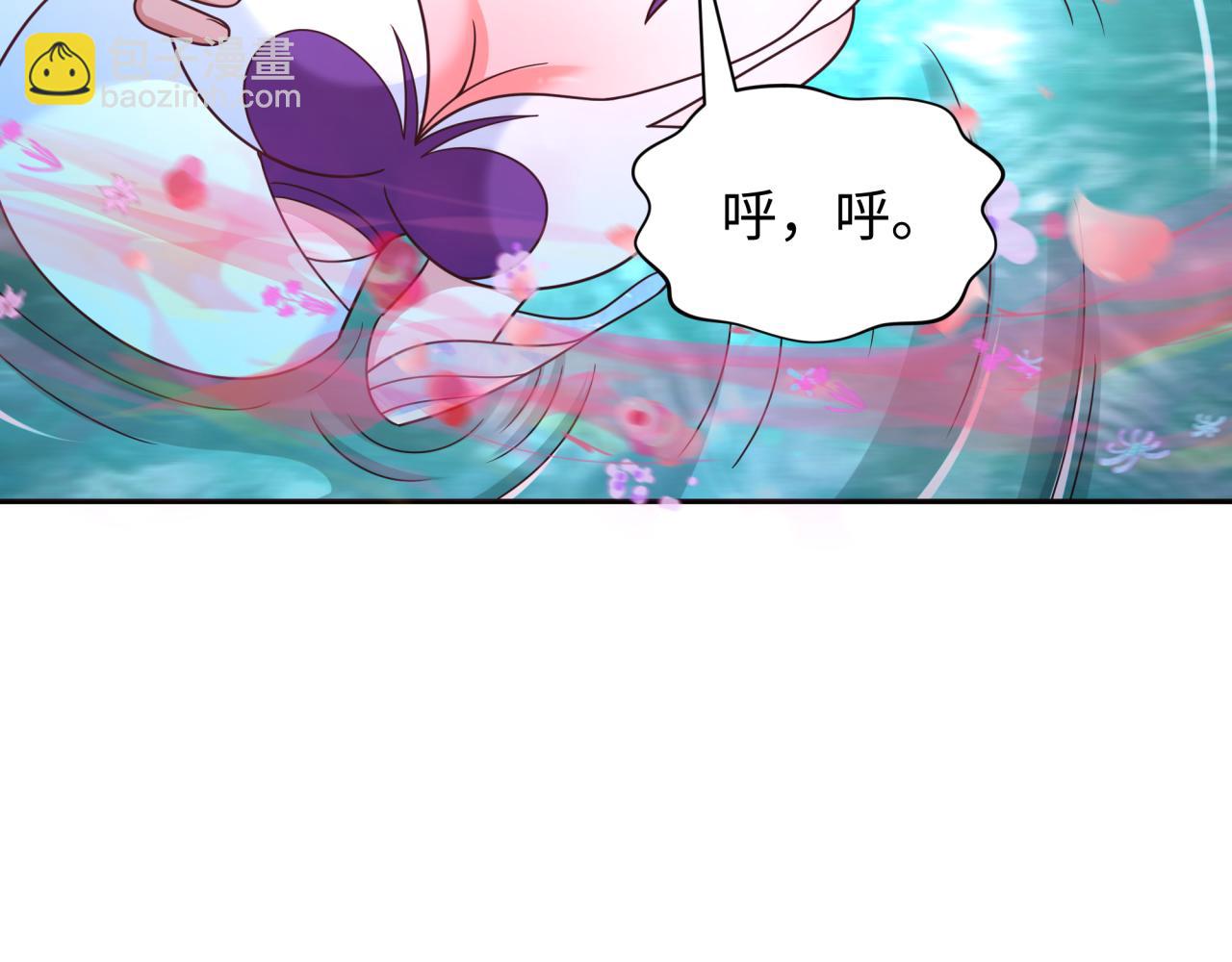 第264话 吾神胚胎！92
