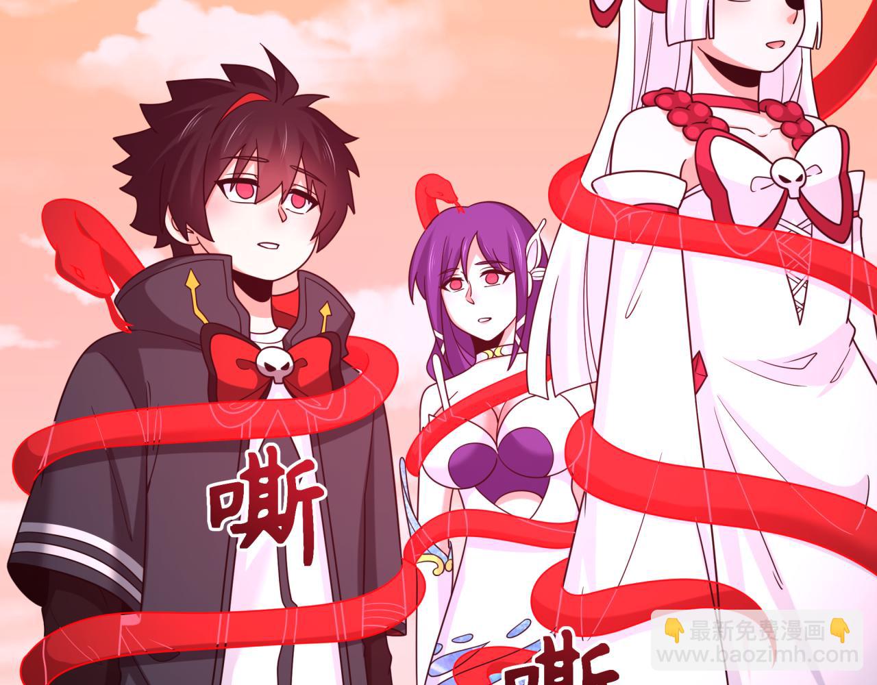 第264话 吾神胚胎！94