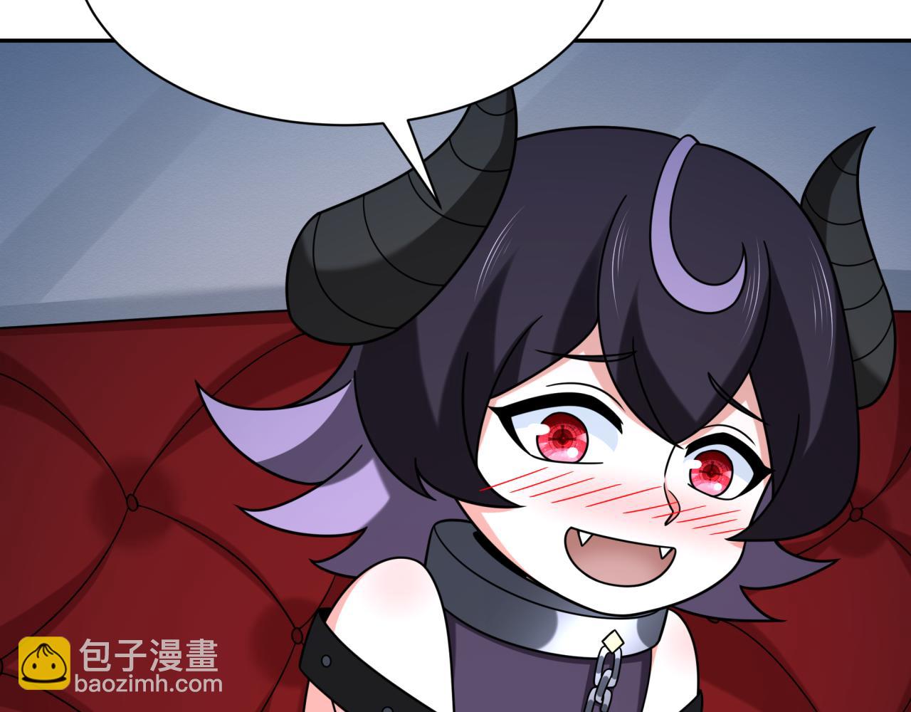 第264话 吾神胚胎！99