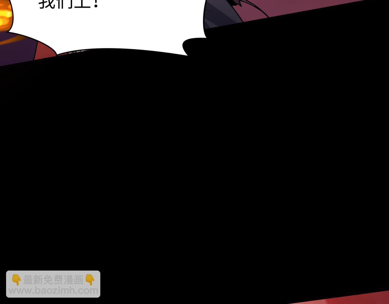 第265话 斯芬克斯！101
