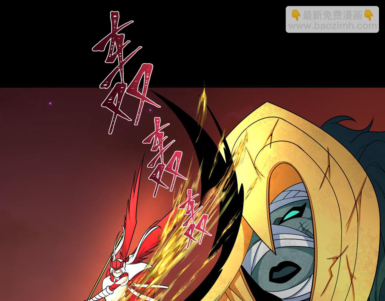 第265话 斯芬克斯！109