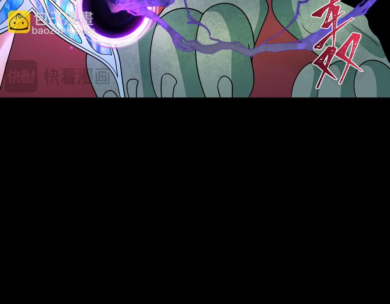 第265话 斯芬克斯！111