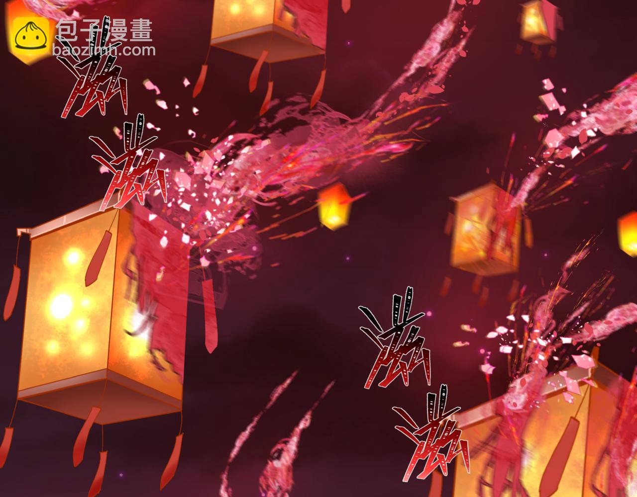 第265话 斯芬克斯！136