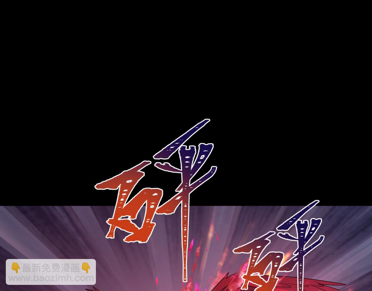 第265话 斯芬克斯！138