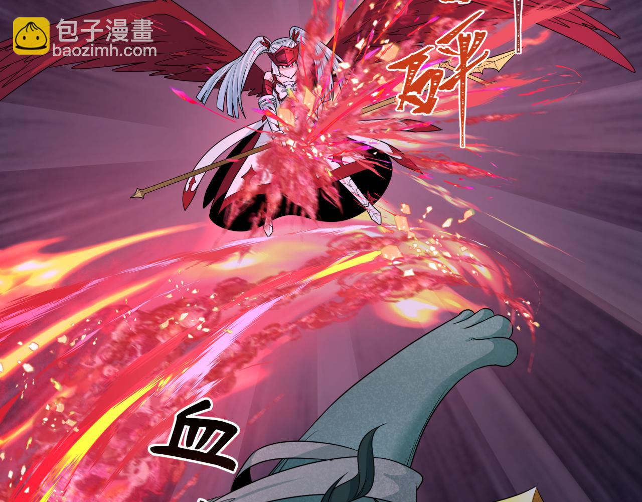 第265话 斯芬克斯！139