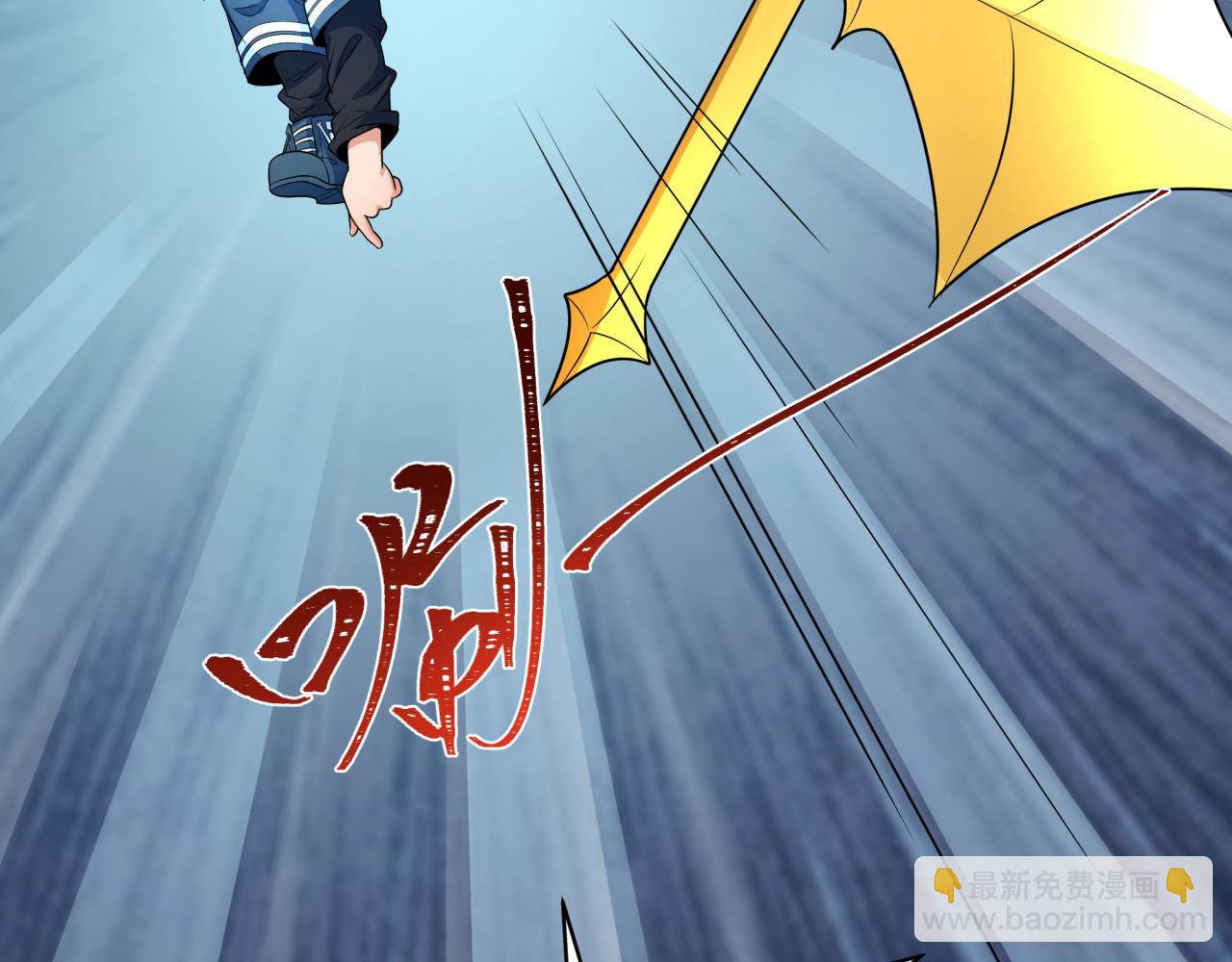 第265话 斯芬克斯！15