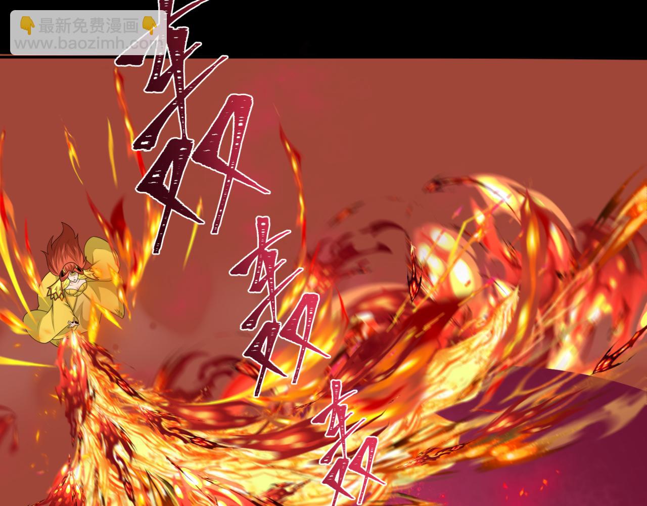 第265话 斯芬克斯！156