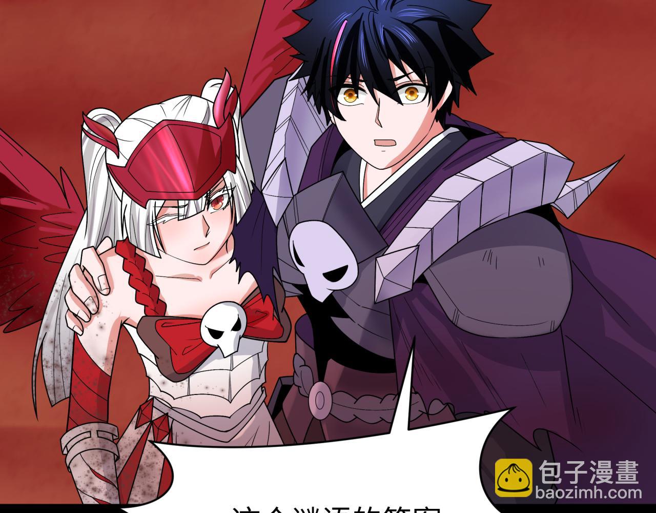 第265话 斯芬克斯！158