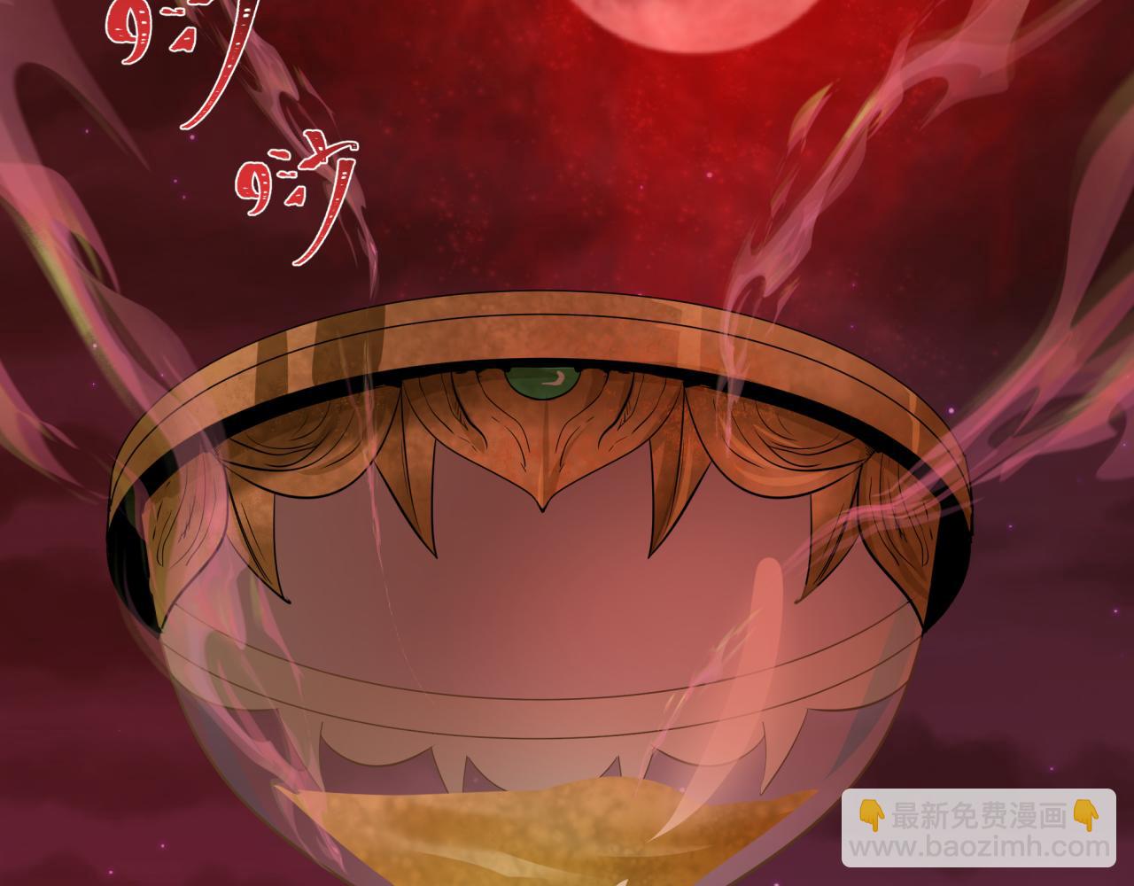 第265话 斯芬克斯！165