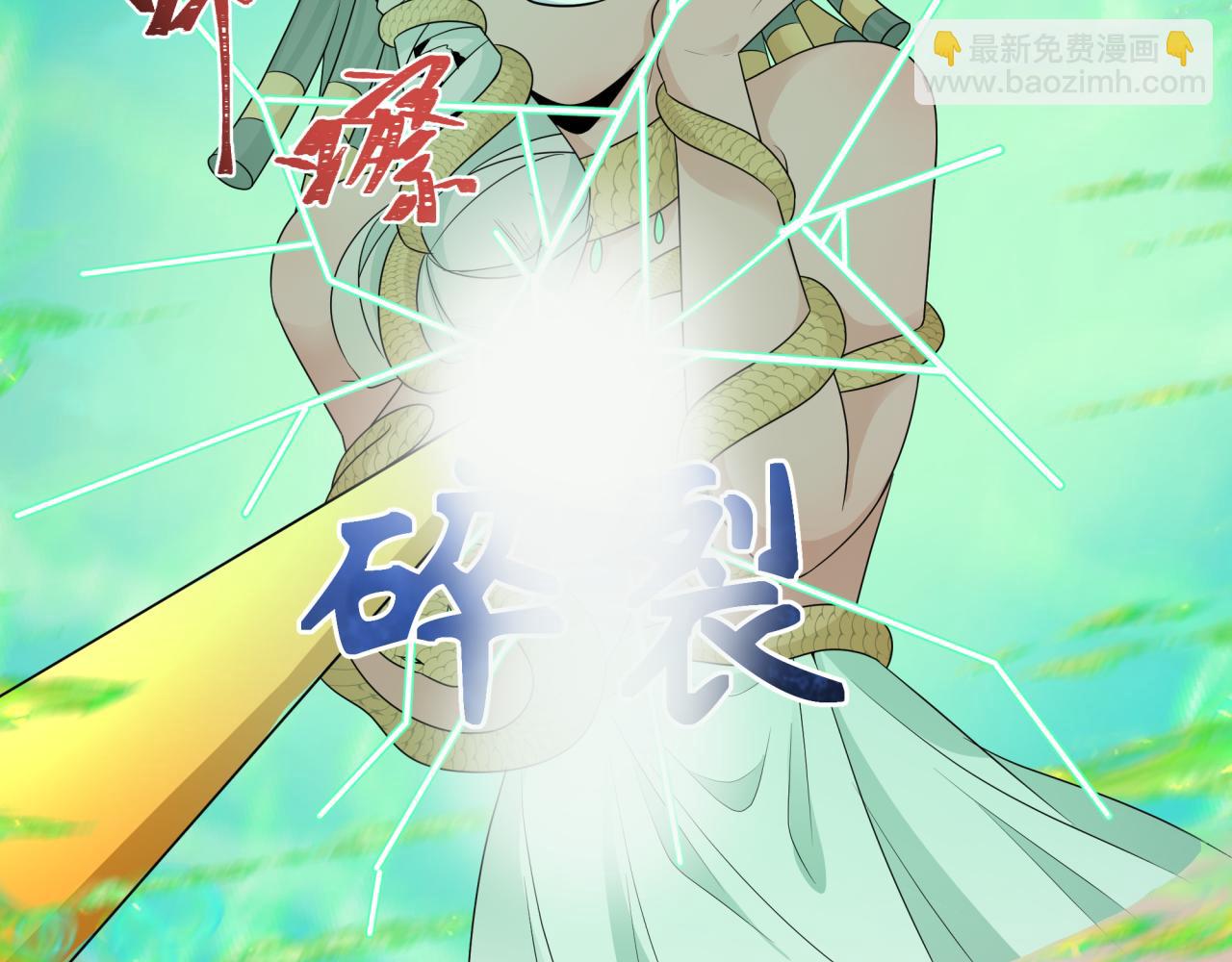 第265话 斯芬克斯！18